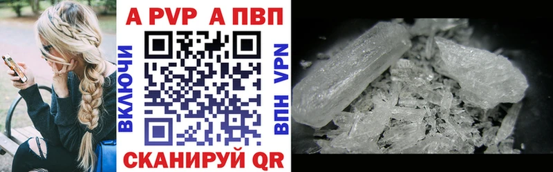 Наркота Дятьково ГАШ  Марихуана  МЕФ 