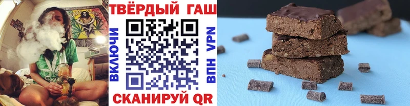 ГАШ убойный  KRAKEN ссылка  Дятьково 