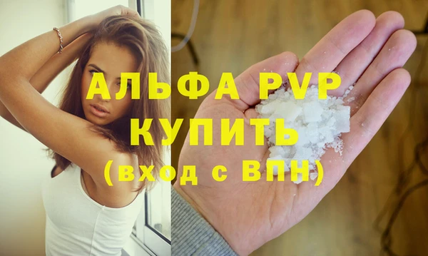 скорость Бородино