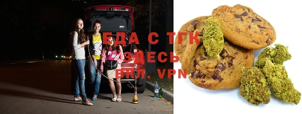 круглые Михайловка
