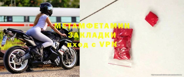 не бодяженный Анива