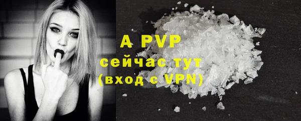 кокаин VHQ Михайловск