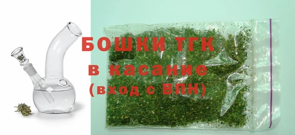 кокаин VHQ Михайловск