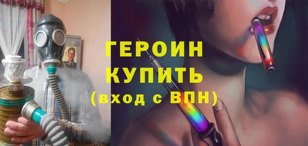 круглые Михайловка