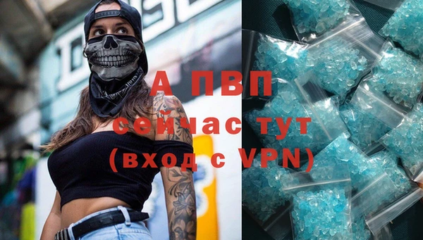 кокаин VHQ Михайловск