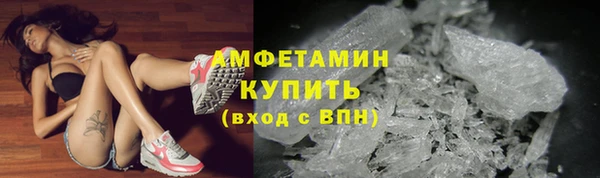 круглые Михайловка
