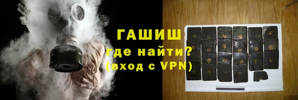 кокаин VHQ Михайловск
