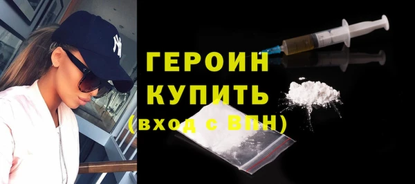 круглые Михайловка
