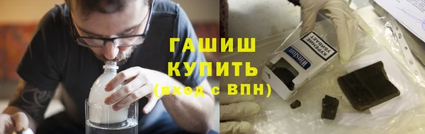 амф Бронницы