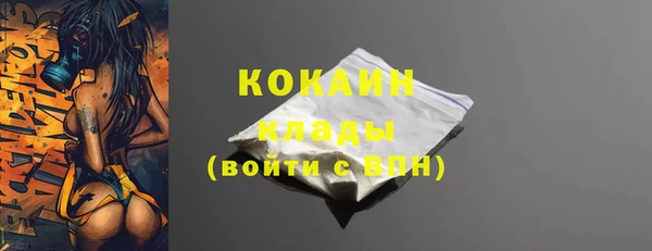 круглые Михайловка