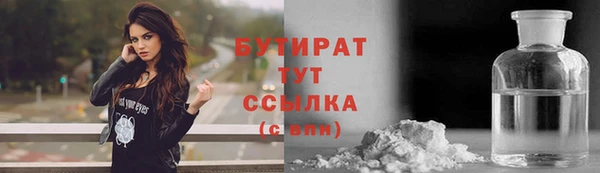 круглые Михайловка
