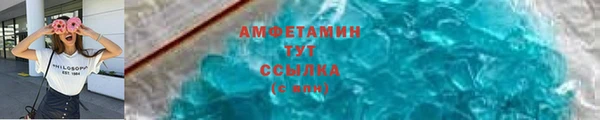 кокаин VHQ Михайловск