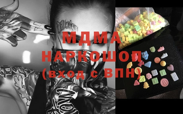 круглые Михайловка