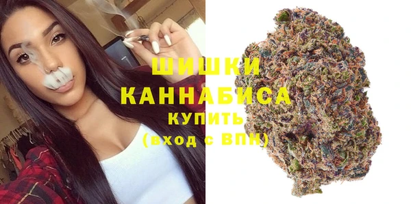 MESCALINE Апатиты