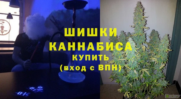 альфа пвп Михайлов
