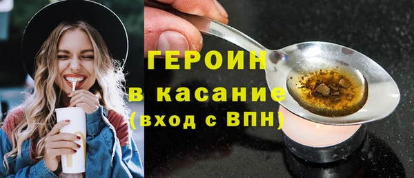 MESCALINE Апатиты