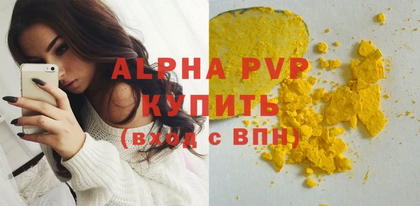 МДПВ Усмань