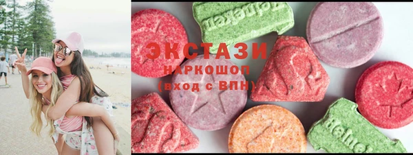 круглые Михайловка