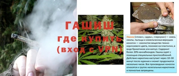 кокаин VHQ Михайловск