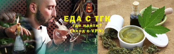 круглые Михайловка