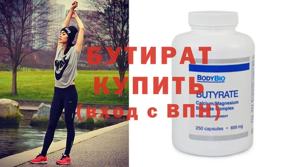 круглые Михайловка