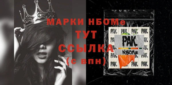 круглые Михайловка