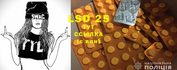 не бодяженный Анива