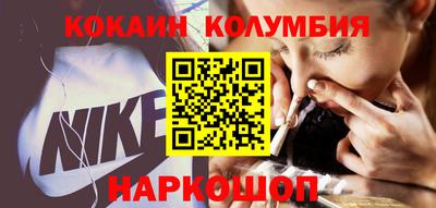первитин Заводоуковск