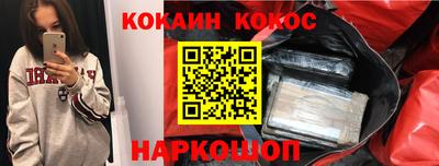 первитин Заводоуковск