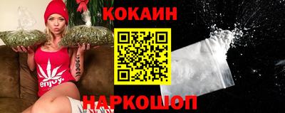 мескалин Заволжье