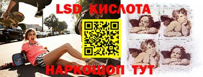 первитин Заводоуковск