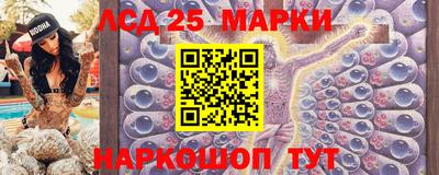 первитин Заводоуковск