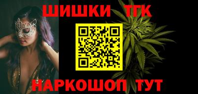 первитин Заводоуковск