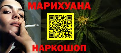 мескалин Заволжье