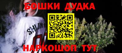 мескалин Заволжье