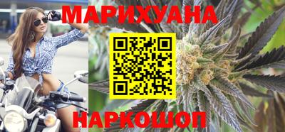 первитин Заводоуковск