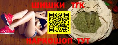 первитин Заводоуковск