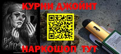 первитин Заводоуковск