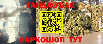 мескалин Заволжье