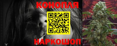 мескалин Заволжье