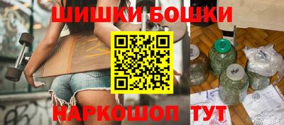 мескалин Заволжье