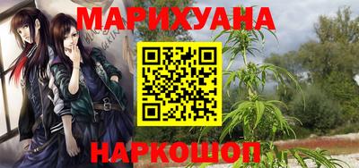 мескалин Заволжье