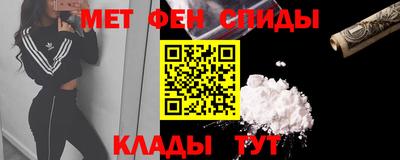 прущий лед Славянск-на-Кубани