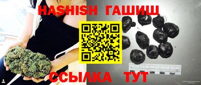 спайс Жуковский