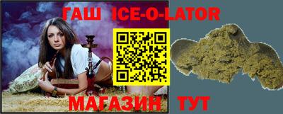 первитин Заводоуковск