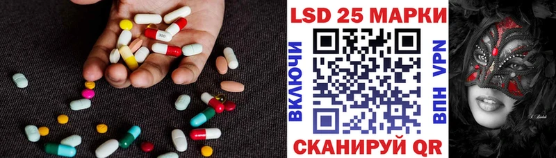 ЛСД экстази кислота кракен вход Дятьково продажа наркотиков