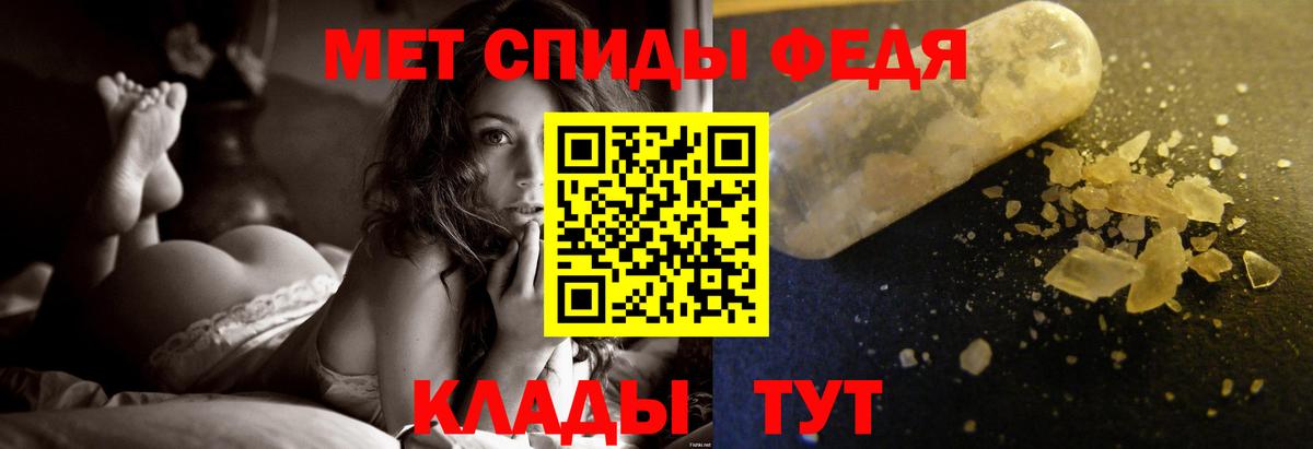 МЕТАМФЕТАМИН пудра  Дятьково  МЕТАМФЕТАМИН пудра  МЕТАМФЕТАМИН пудра  МЕТАМФЕТАМИН пудра 